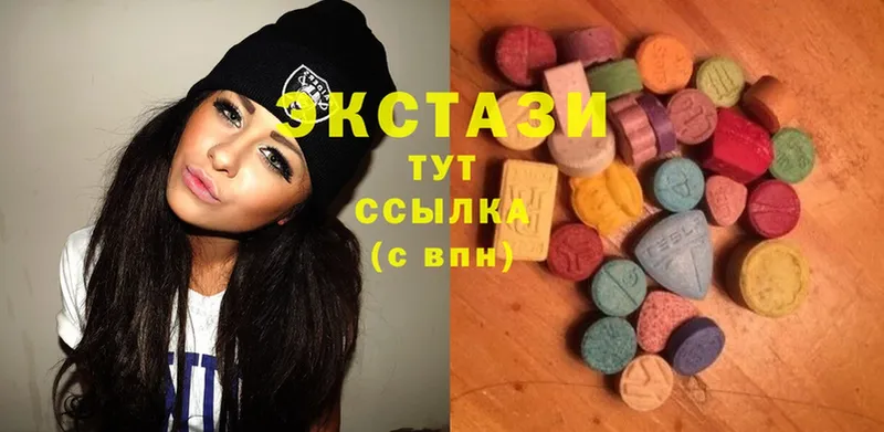 ЭКСТАЗИ mix  Новое Девяткино 